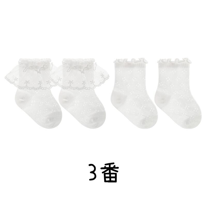 【SOCKS】プリンセスメッシュソックス C0069
