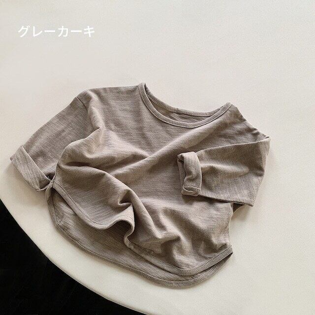[Autumn New Arrival] Simple Versatile Plain Cotton T-Shirt - 8 Colors A0865