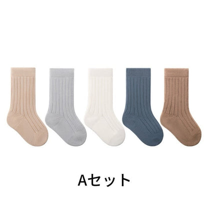 【SOCKS】Warm Plain Socks - 5 Pair Set C0267