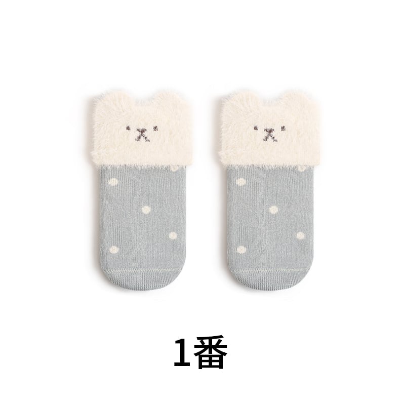 【SOCKS】もこもこ可愛いソックス C0235