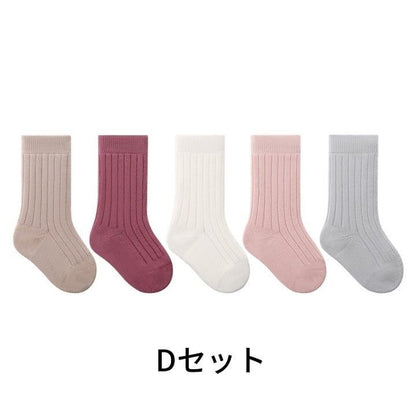【SOCKS】Warm Plain Socks - 5 Pair Set C0267