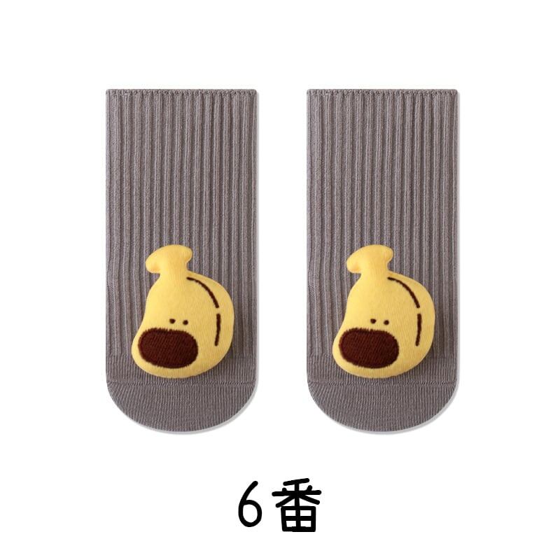 【SOCKS】2026新作　リブソックス C0218