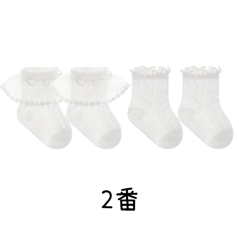 【SOCKS】プリンセスメッシュソックス C0069