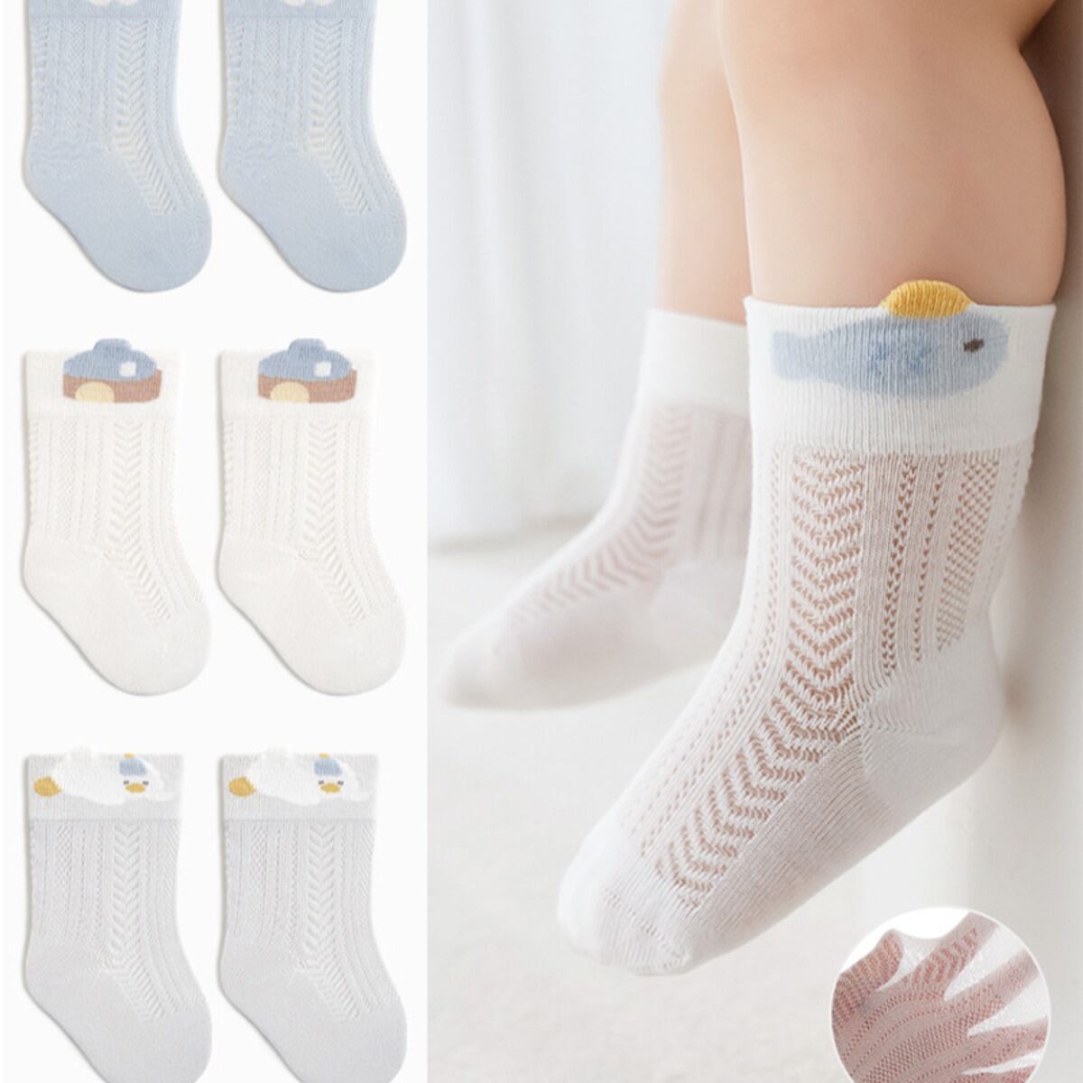 【SOCKS】夏新作　メッシュソックス3ペア S0226