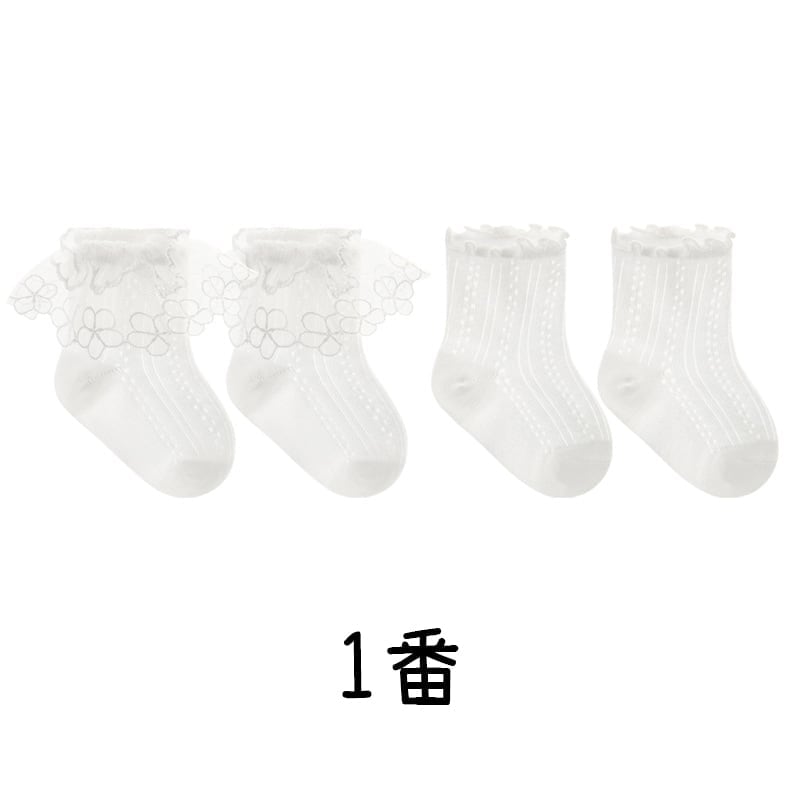 【SOCKS】プリンセスメッシュソックス C0069