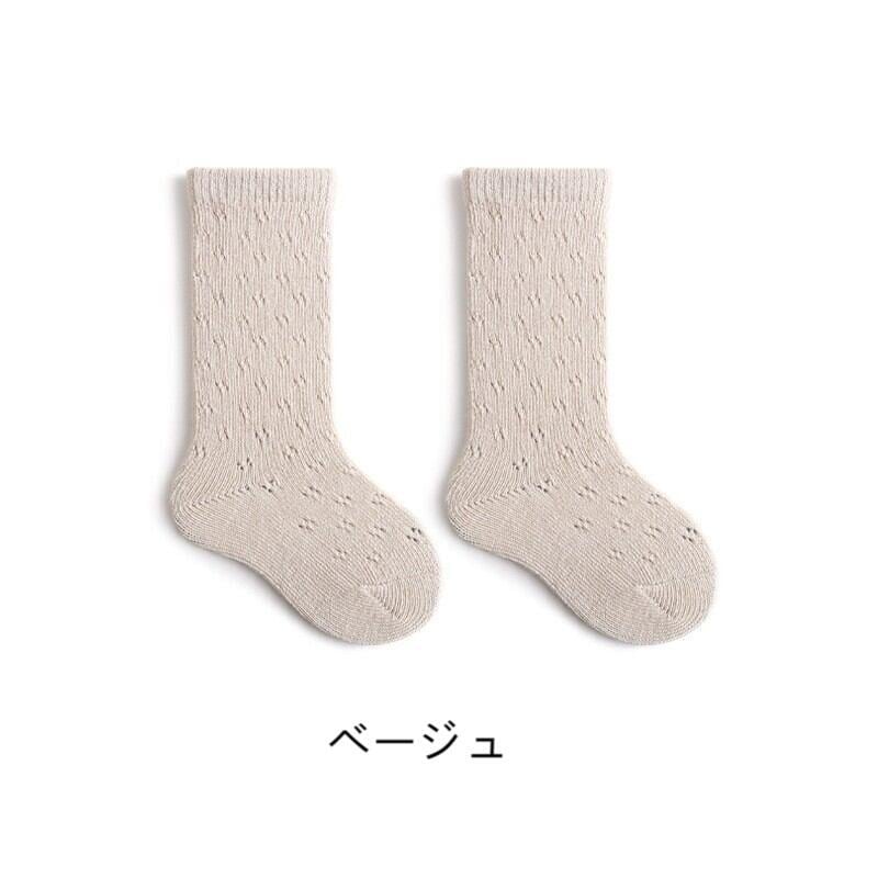 【SOCKS】柔らかい網目ソックス C0050
