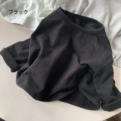 [Autumn New Arrival] Simple Versatile Plain Cotton T-Shirt - 8 Colors A0865