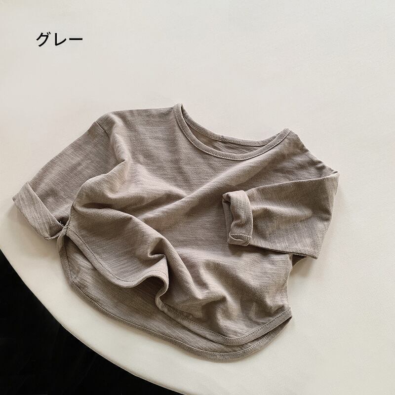 [Autumn New Arrival] Simple Versatile Plain Cotton T-Shirt - 8 Colors A0865