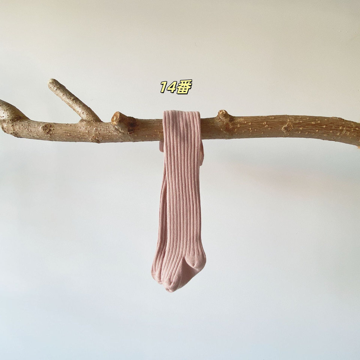 [Autumn New Arrival] Simple Ribbed Tights - All 16 Colors A0275