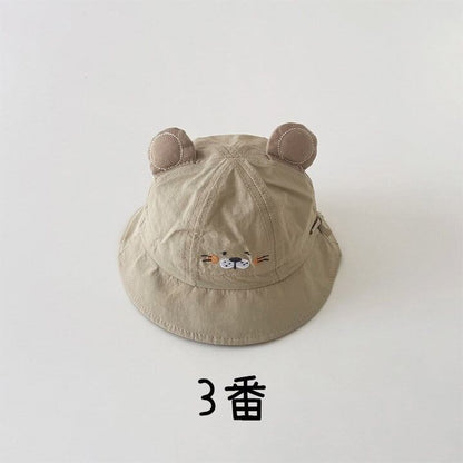 【HAT】可愛いアニマル帽子 C0038