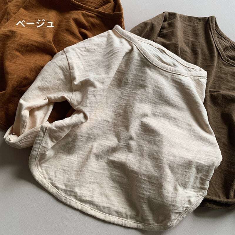 [Autumn New Arrival] Simple Versatile Plain Cotton T-Shirt - 8 Colors A0865