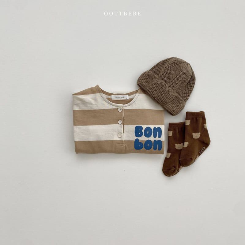 [Autumn New Arrival] English Letter Border All-in-One, 2 Colors A0107