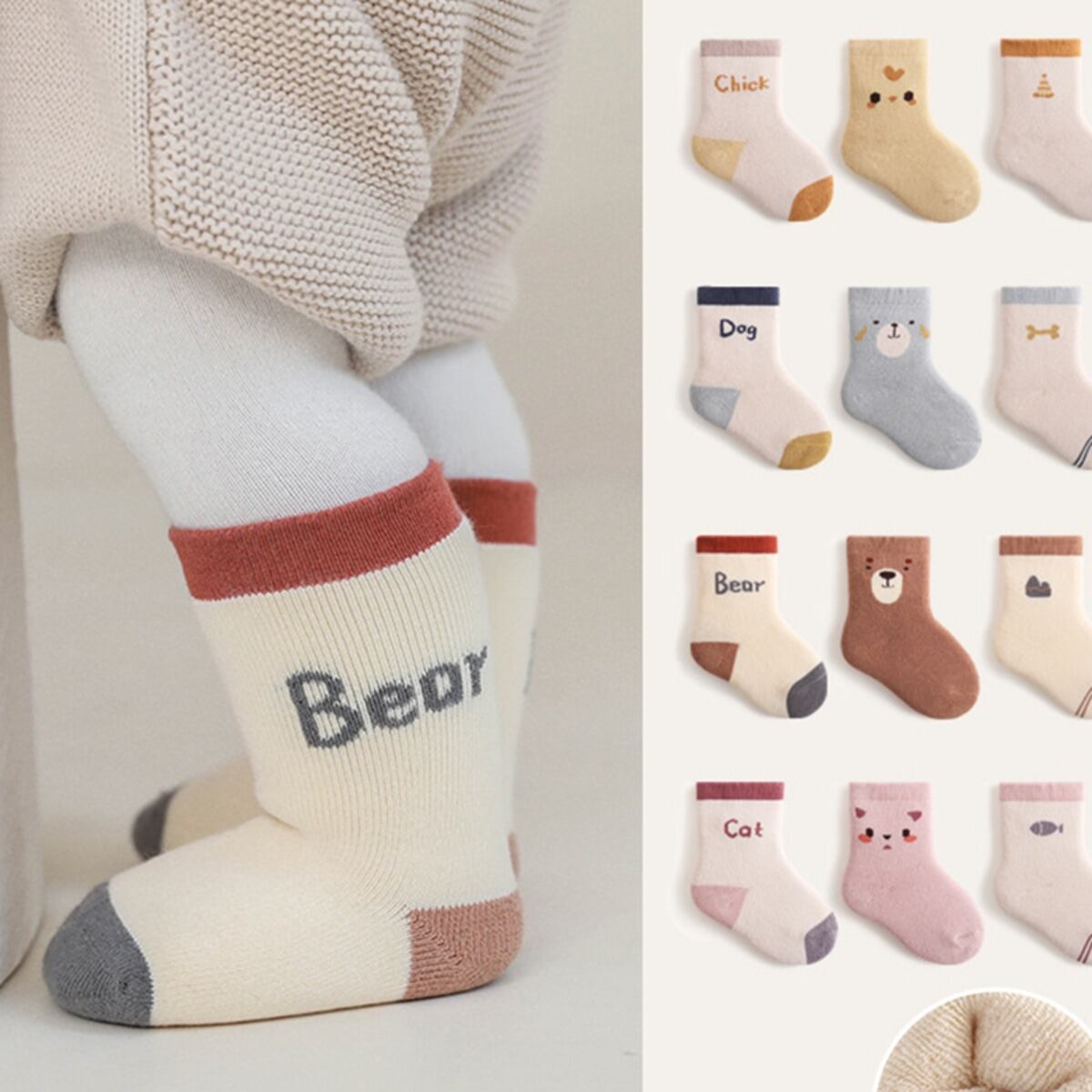 【SOCKS】暖かいカートゥーンソックス　3ペアセット C0205