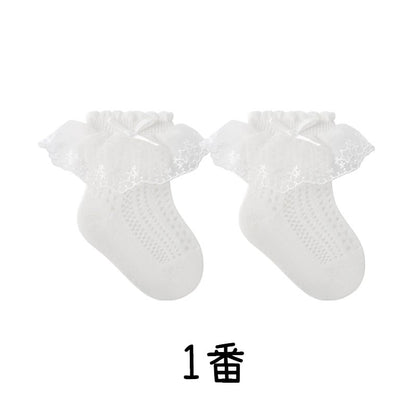 【SOCKS】New Summer Collection - Frill Breathable Socks S0138