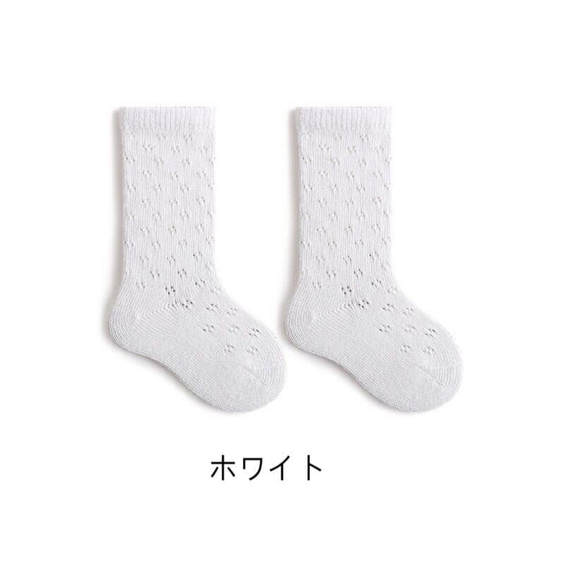 【SOCKS】柔らかい網目ソックス C0050