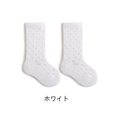 【SOCKS】柔らかい網目ソックス C0050