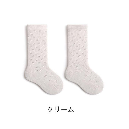 【SOCKS】柔らかい網目ソックス C0050