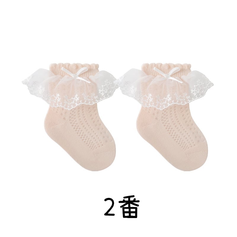 【SOCKS】New Summer Collection - Frill Breathable Socks S0138