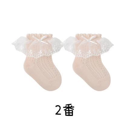 【SOCKS】New Summer Collection - Frill Breathable Socks S0138