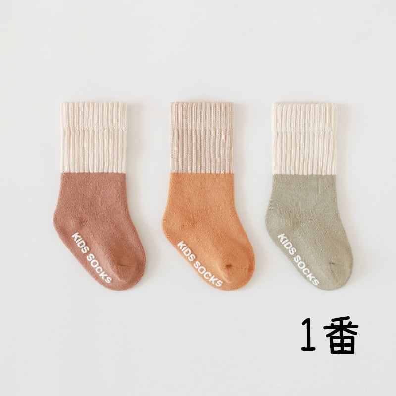 【SOCKS】カラーバリリブソックス　3ペアセット C0220