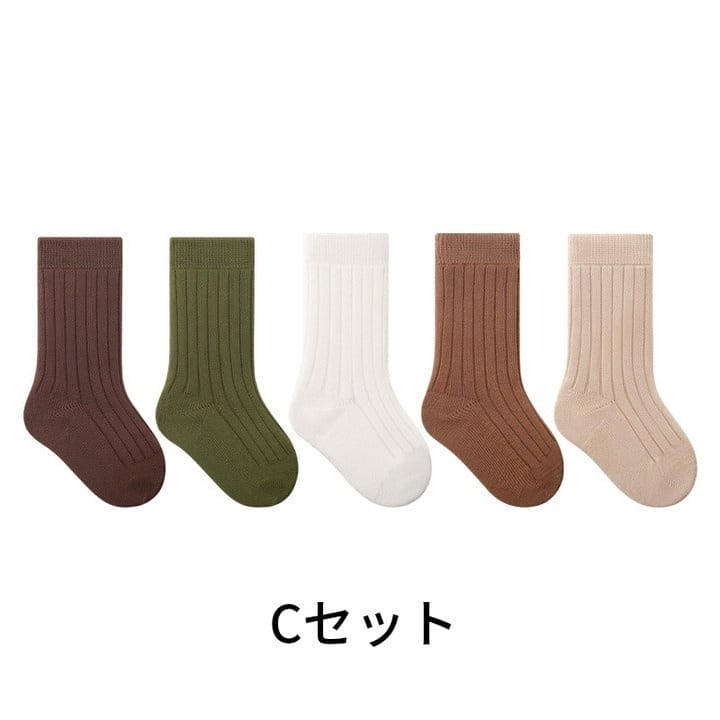 【SOCKS】Warm Plain Socks - 5 Pair Set C0267