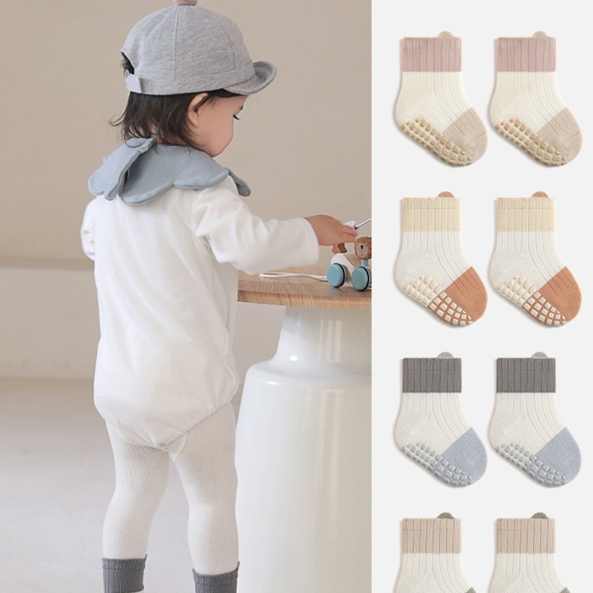 [SOCKS] Color Variation Non-Slip Socks C0003