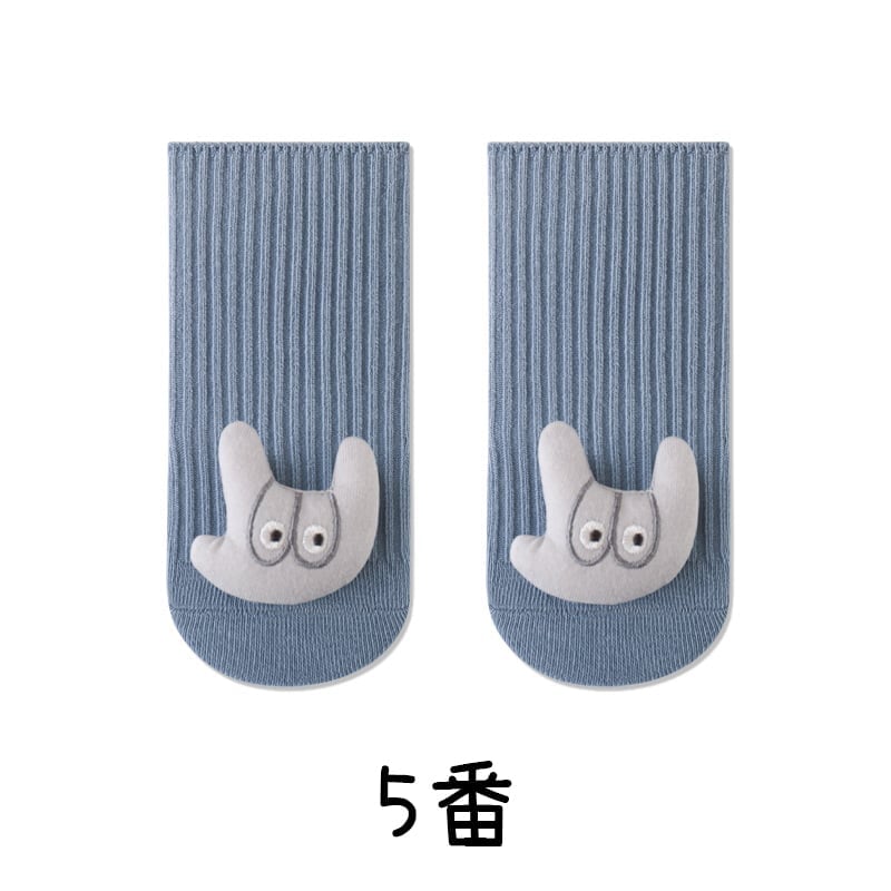 【SOCKS】2026新作　リブソックス C0218